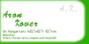 aron kover business card